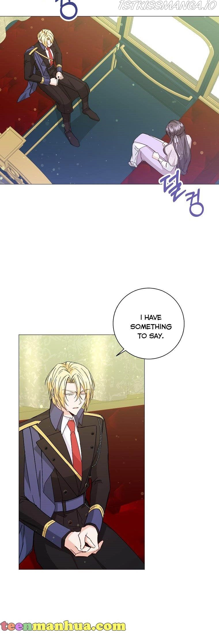 Don’t Pick Up What You’ve Thrown Away Chapter 28 page 4