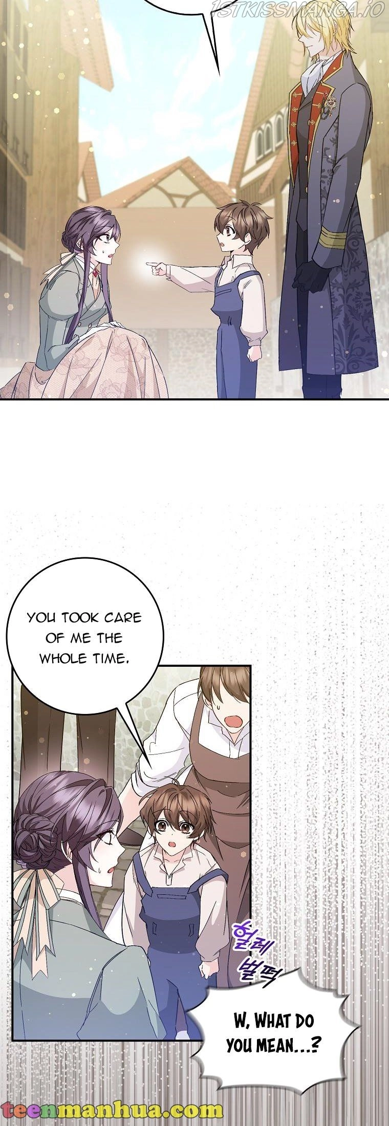 Don’t Pick Up What You’ve Thrown Away Chapter 29 page 4