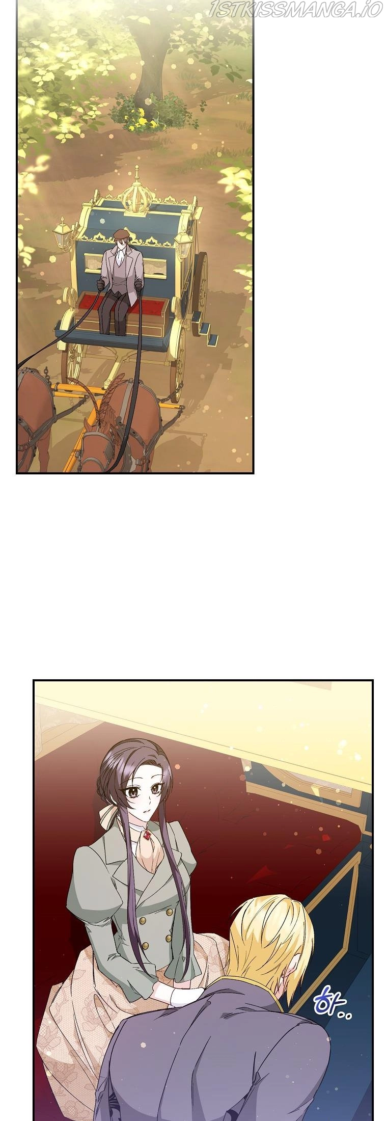 Don’t Pick Up What You’ve Thrown Away Chapter 29 page 9