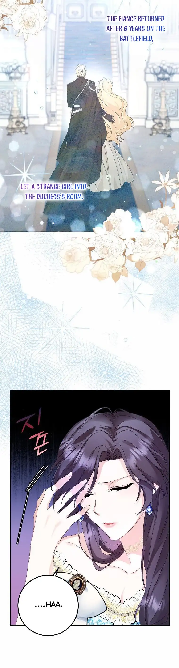 Don’t Pick Up What You’ve Thrown Away Chapter 3 page 4