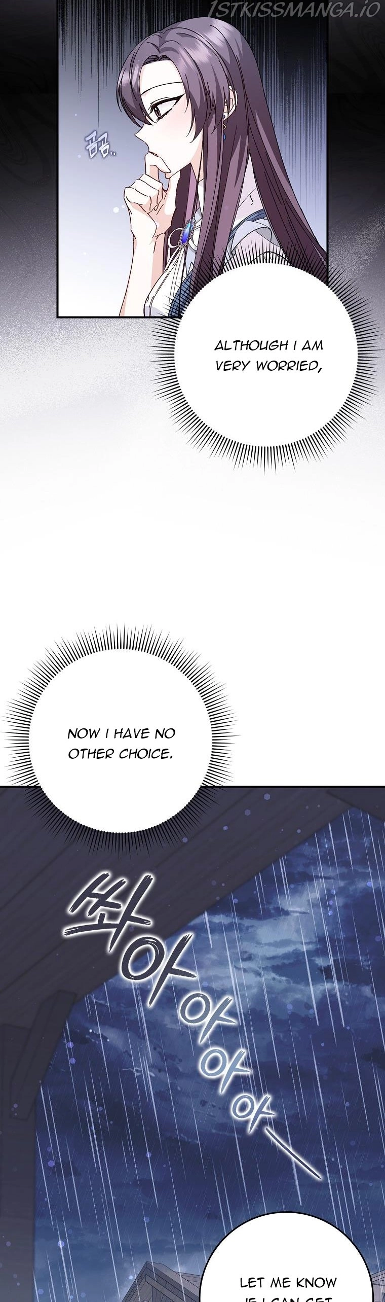 Don’t Pick Up What You’ve Thrown Away Chapter 30 page 5
