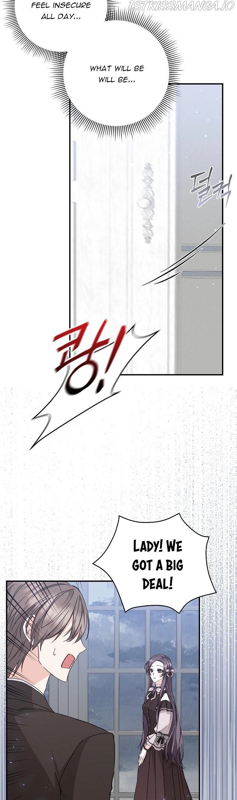Don’t Pick Up What You’ve Thrown Away Chapter 30 page 8
