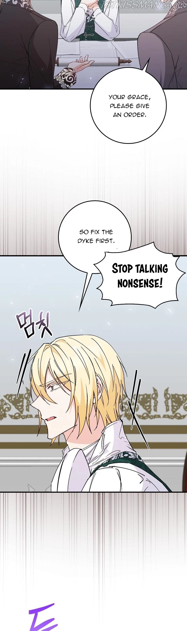 Don’t Pick Up What You’ve Thrown Away Chapter 30 page 18