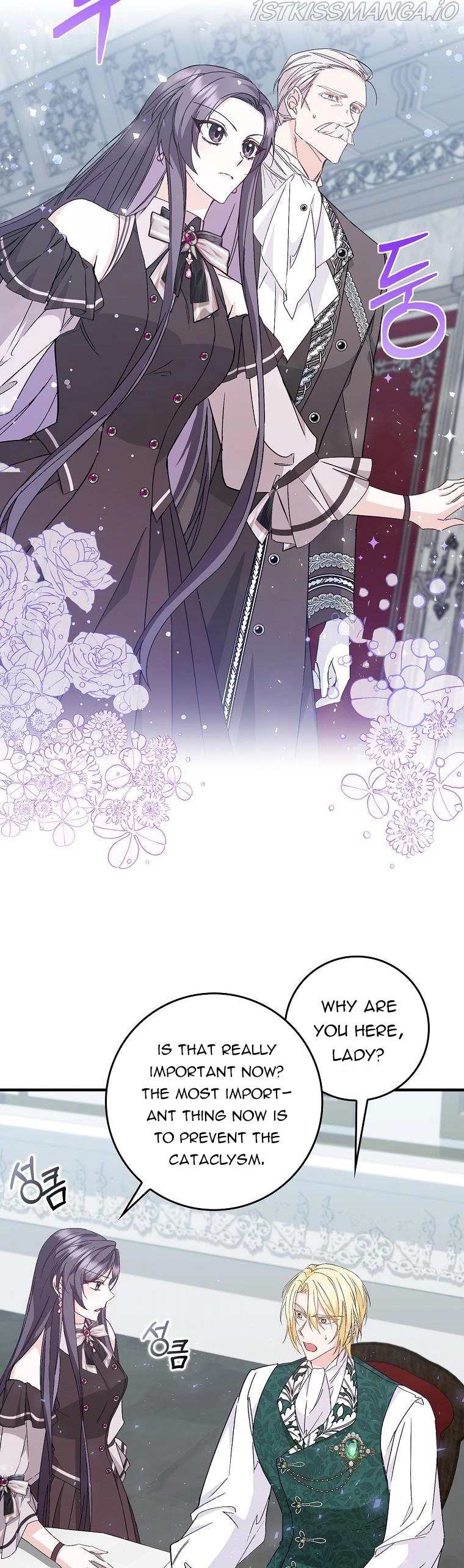 Don’t Pick Up What You’ve Thrown Away Chapter 30 page 19