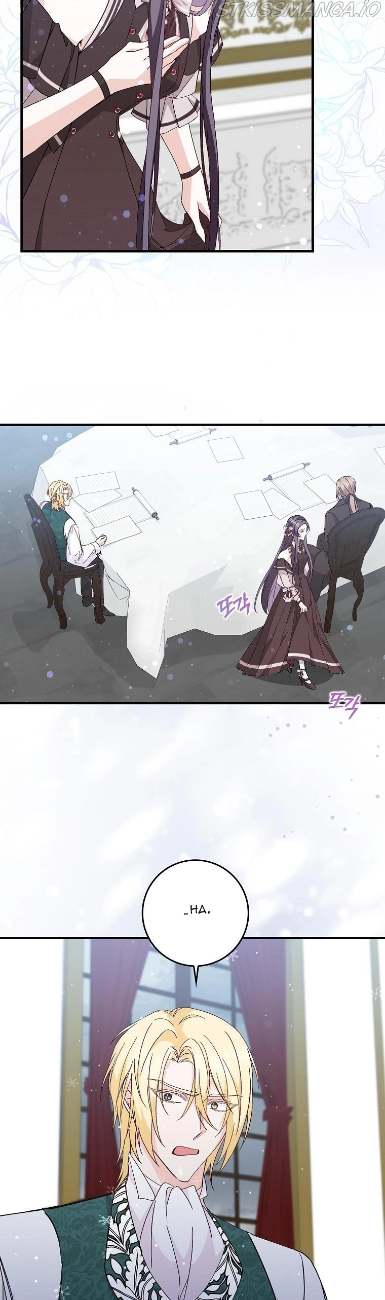 Don’t Pick Up What You’ve Thrown Away Chapter 30 page 25