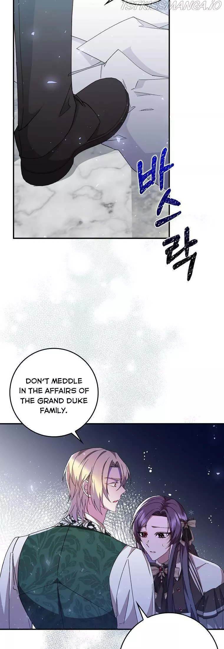 Don’t Pick Up What You’ve Thrown Away Chapter 31 page 9