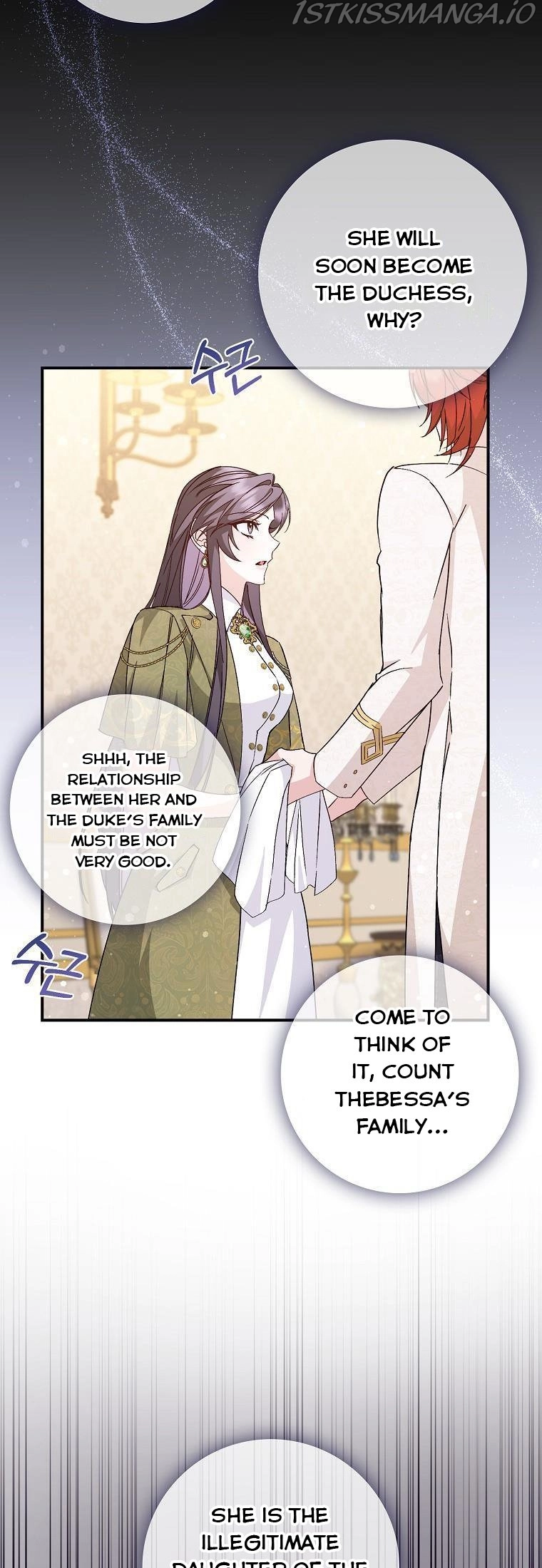Don’t Pick Up What You’ve Thrown Away Chapter 32 page 5
