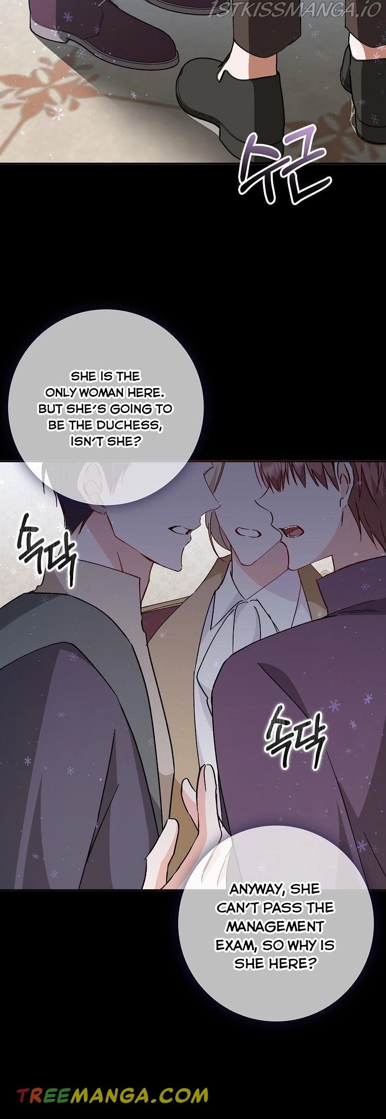 Don’t Pick Up What You’ve Thrown Away Chapter 32 page 11