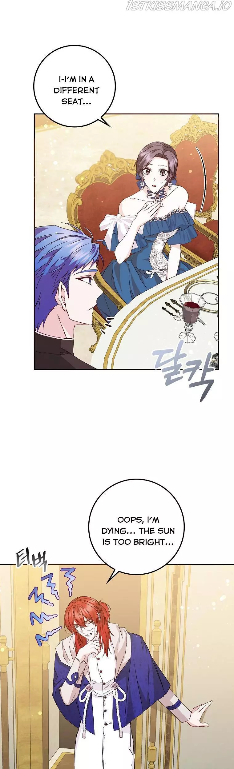 Don’t Pick Up What You’ve Thrown Away Chapter 37 page 16