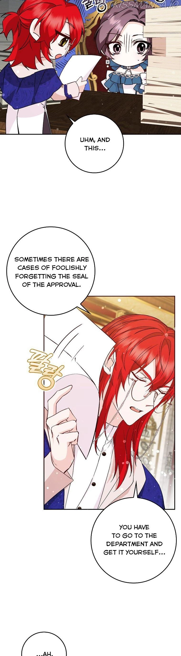 Don’t Pick Up What You’ve Thrown Away Chapter 38 page 23