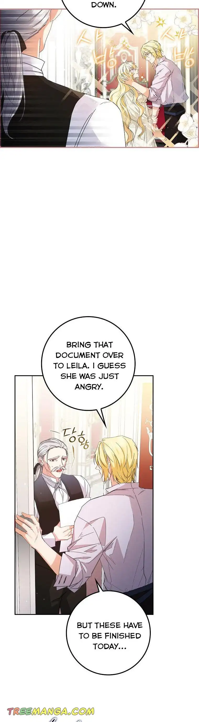 Don’t Pick Up What You’ve Thrown Away Chapter 4 page 11