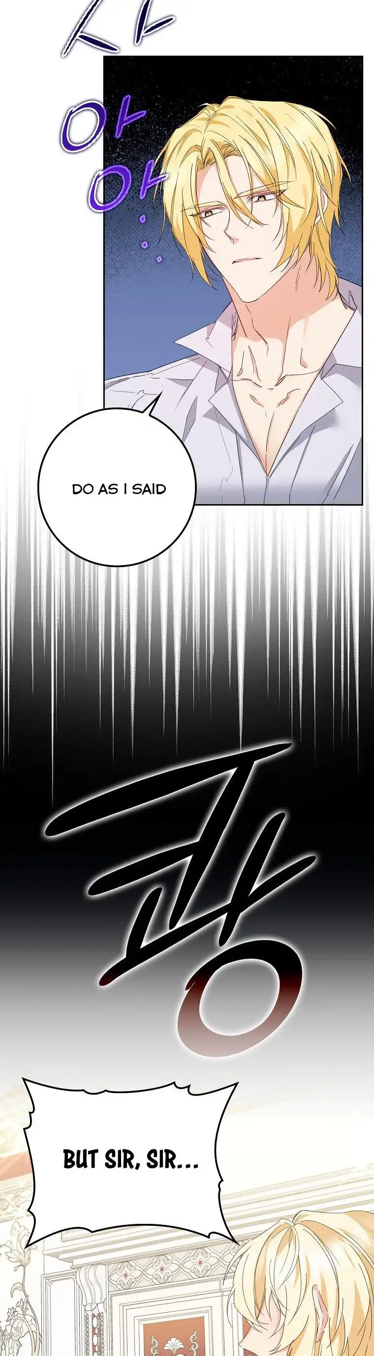 Don’t Pick Up What You’ve Thrown Away Chapter 4 page 12