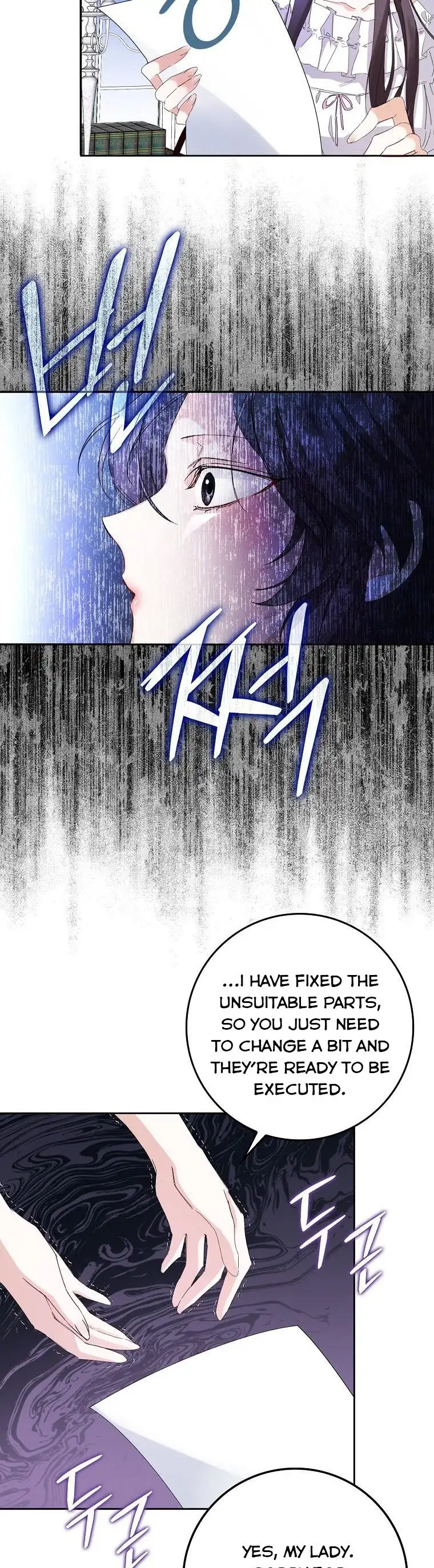 Don’t Pick Up What You’ve Thrown Away Chapter 4 page 21