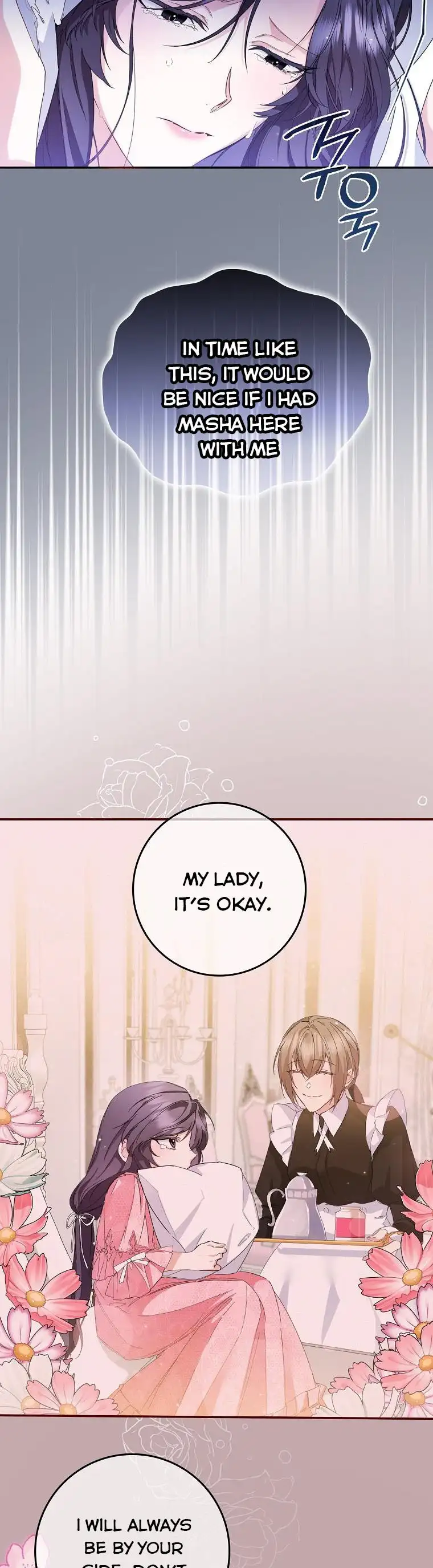 Don’t Pick Up What You’ve Thrown Away Chapter 4 page 26