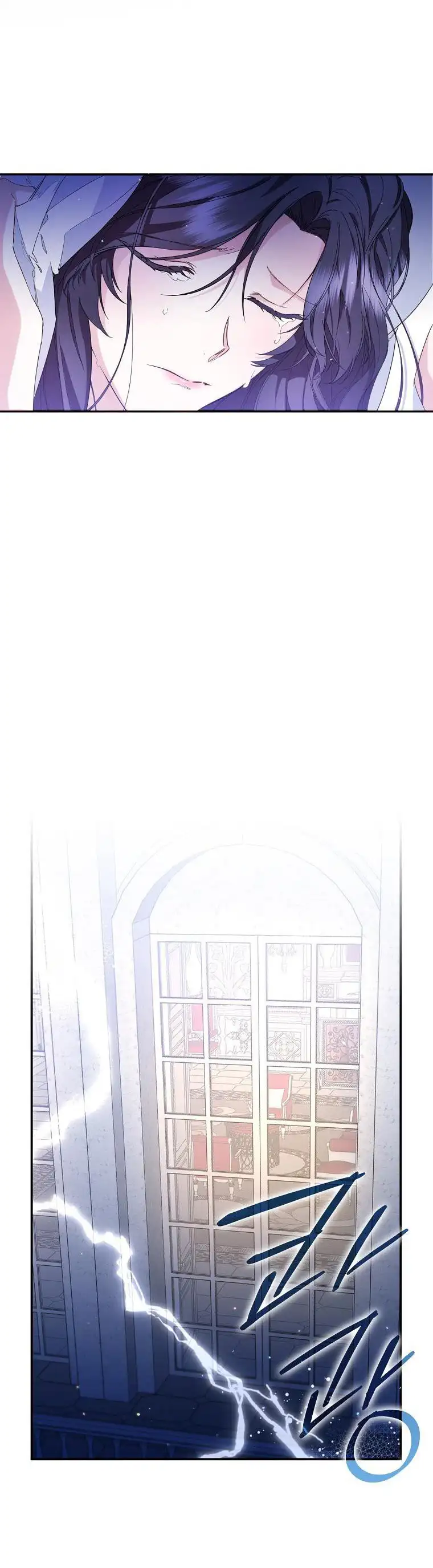 Don’t Pick Up What You’ve Thrown Away Chapter 4 page 28