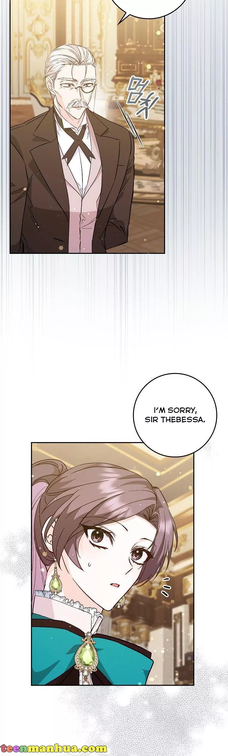 Don’t Pick Up What You’ve Thrown Away Chapter 40 page 2