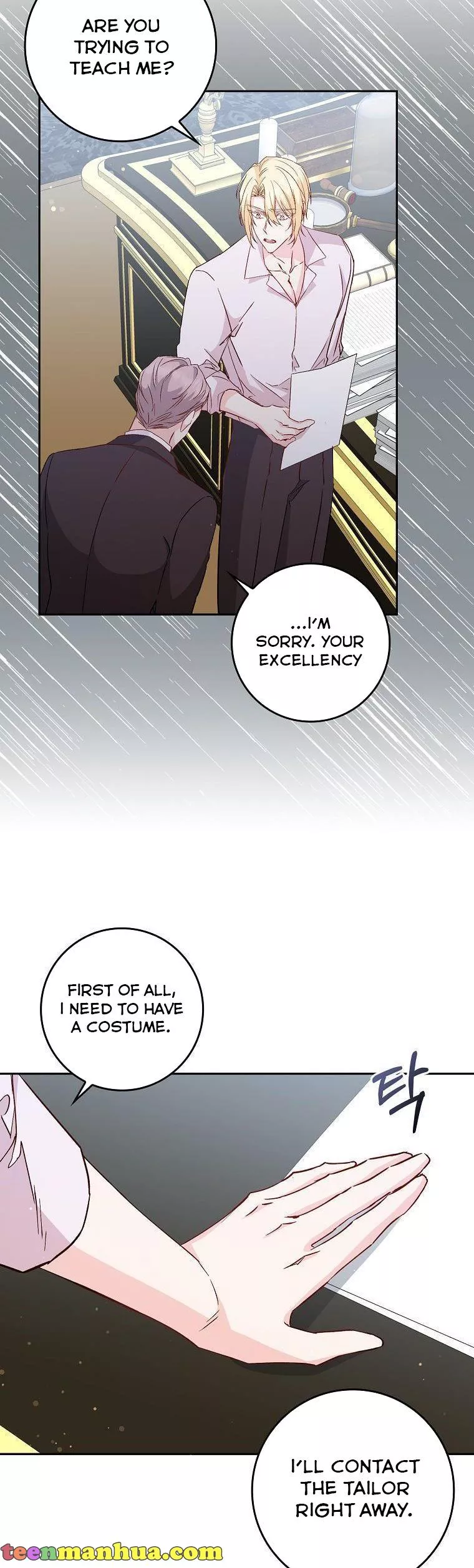 Don’t Pick Up What You’ve Thrown Away Chapter 40 page 26