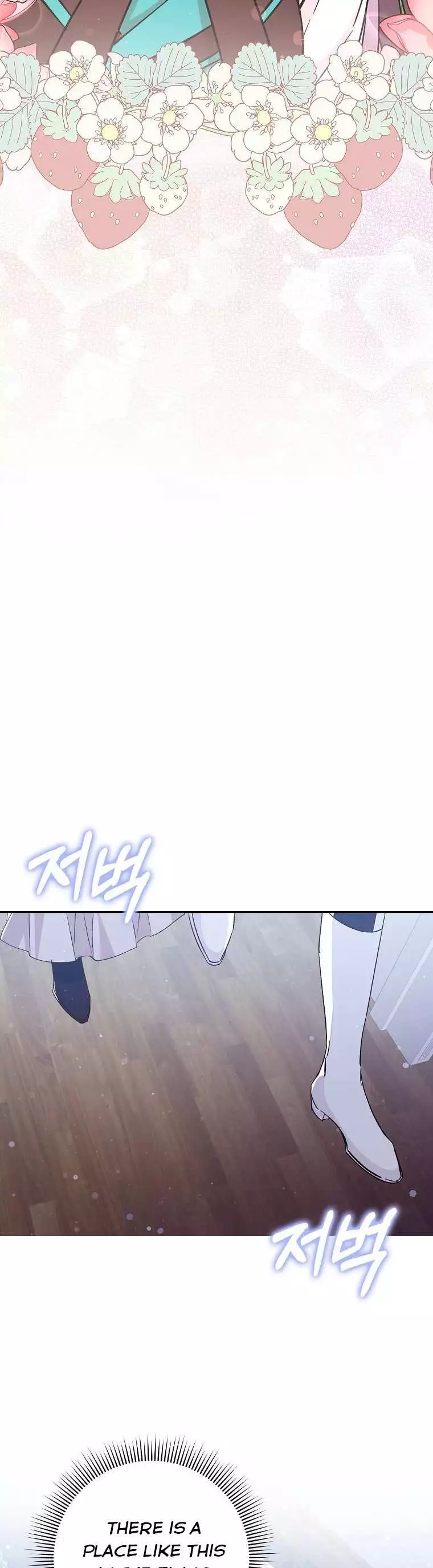 Don’t Pick Up What You’ve Thrown Away Chapter 41 page 31