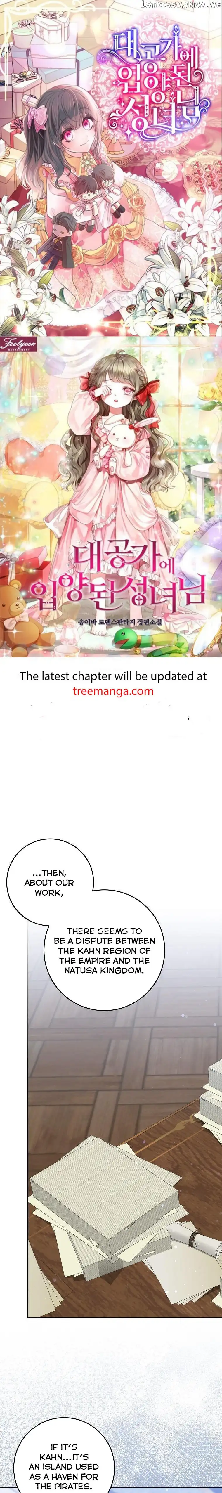Don’t Pick Up What You’ve Thrown Away Chapter 45 page 1