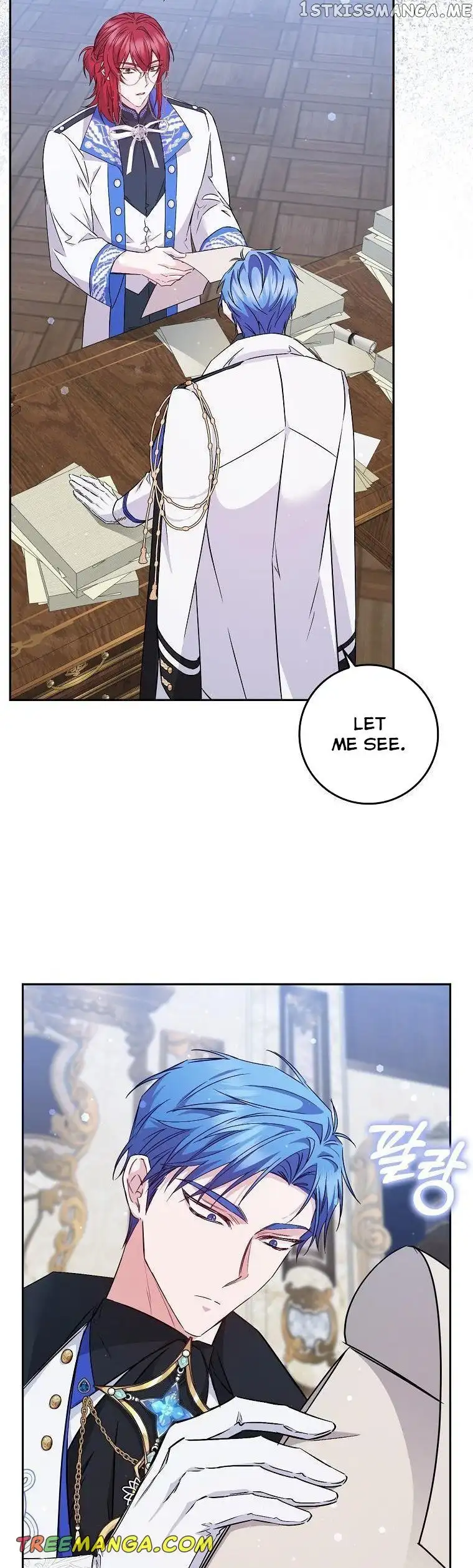 Don’t Pick Up What You’ve Thrown Away Chapter 45 page 3
