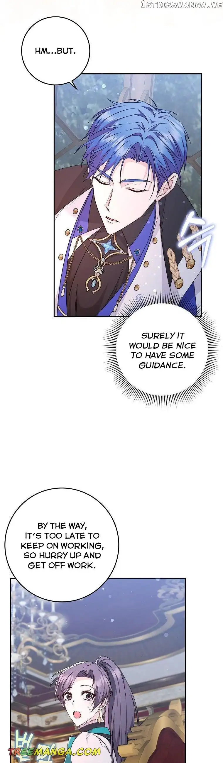Don’t Pick Up What You’ve Thrown Away Chapter 45 page 16