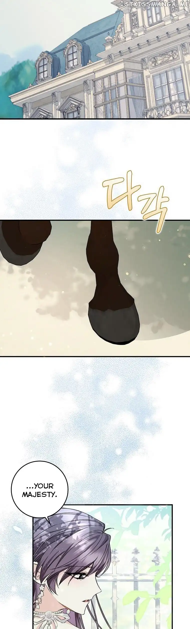 Don’t Pick Up What You’ve Thrown Away Chapter 46 page 33