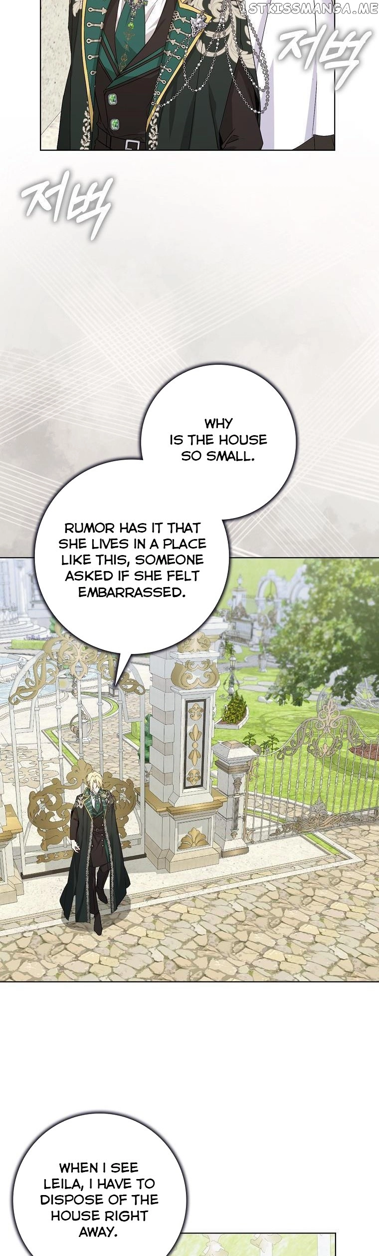 Don’t Pick Up What You’ve Thrown Away Chapter 47 page 3