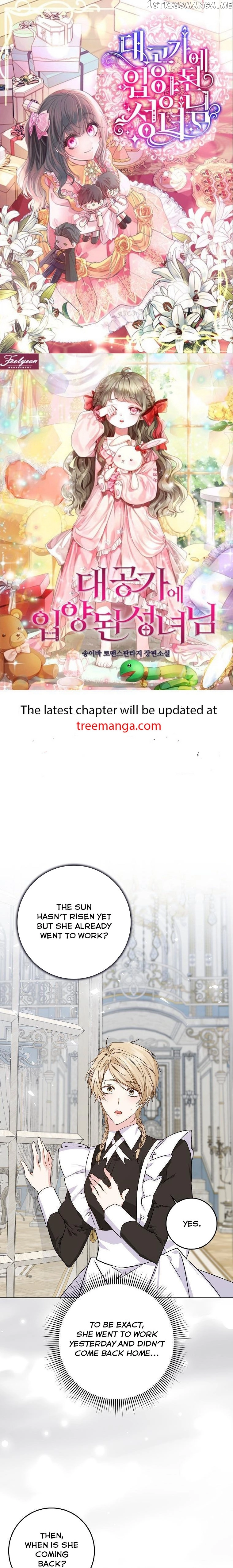 Don’t Pick Up What You’ve Thrown Away Chapter 47 page 1