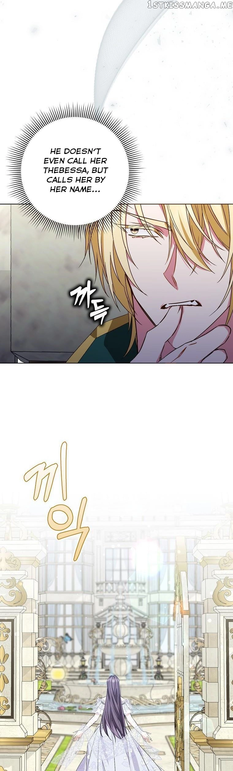 Don’t Pick Up What You’ve Thrown Away Chapter 47 page 10