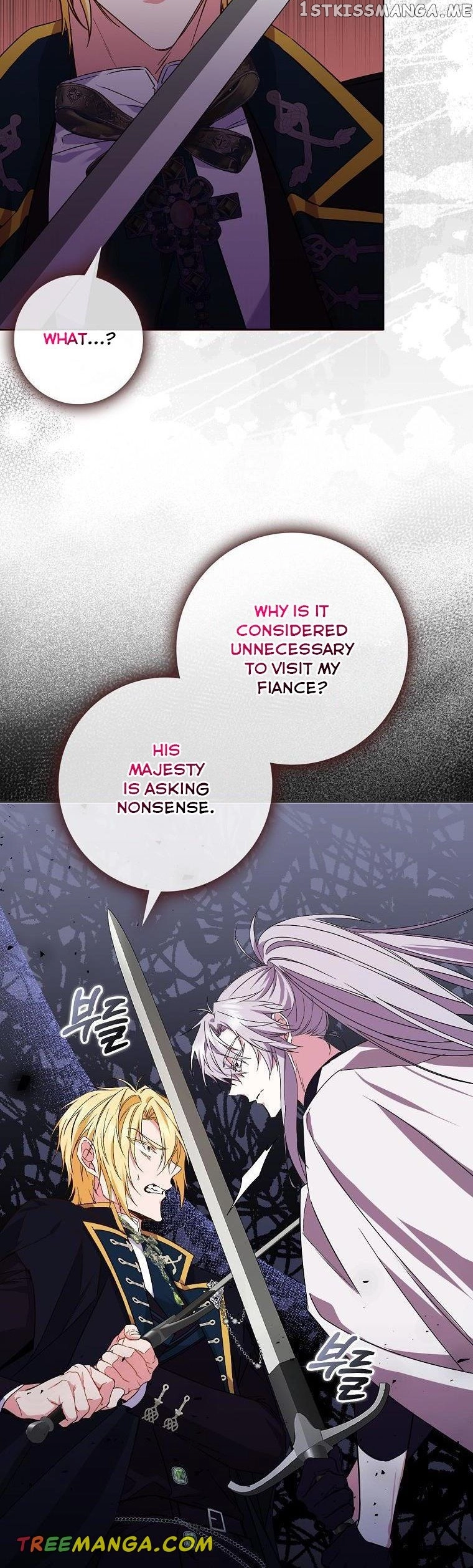 Don’t Pick Up What You’ve Thrown Away Chapter 47 page 14