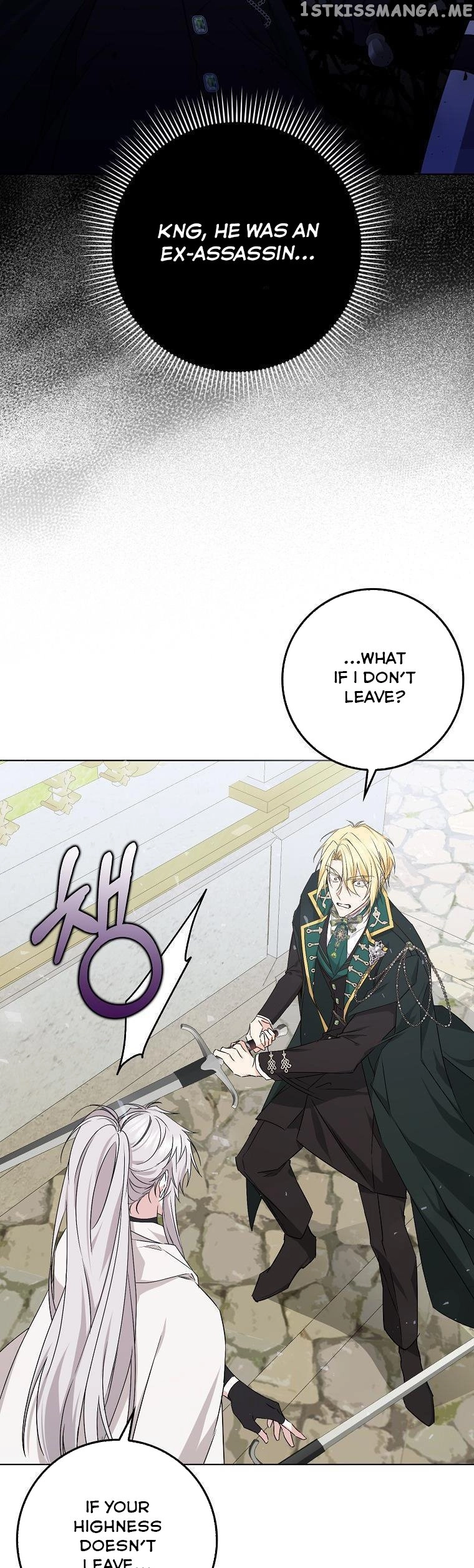 Don’t Pick Up What You’ve Thrown Away Chapter 47 page 15