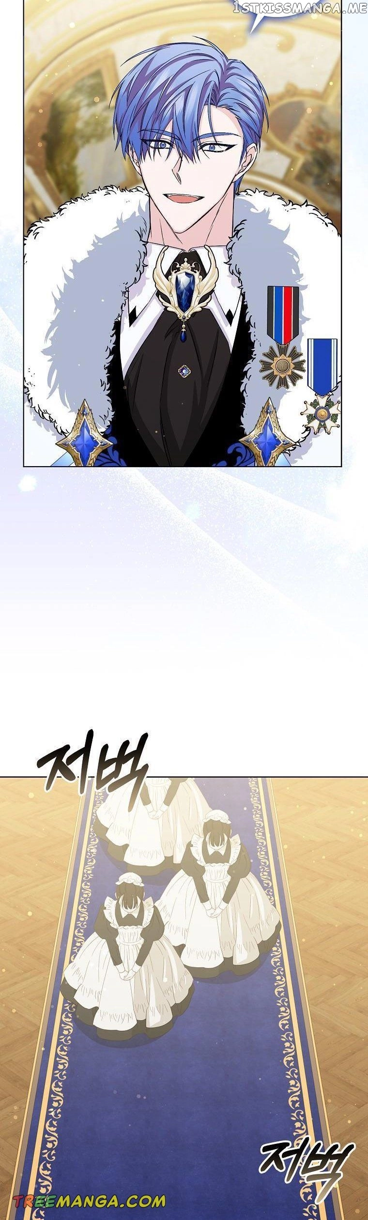 Don’t Pick Up What You’ve Thrown Away Chapter 47 page 32