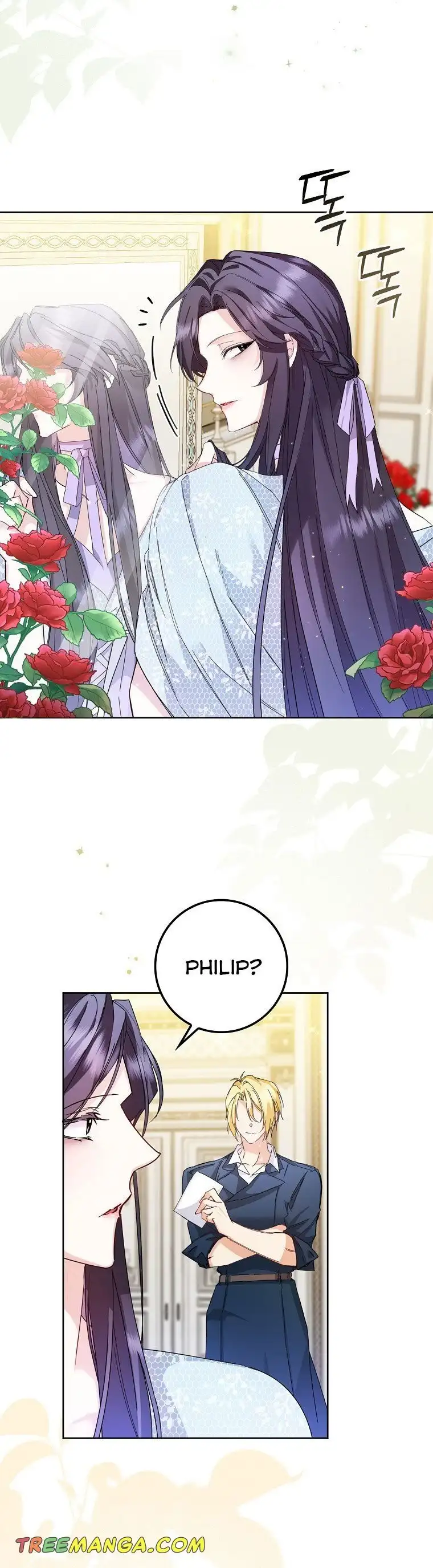 Don’t Pick Up What You’ve Thrown Away Chapter 5 page 5