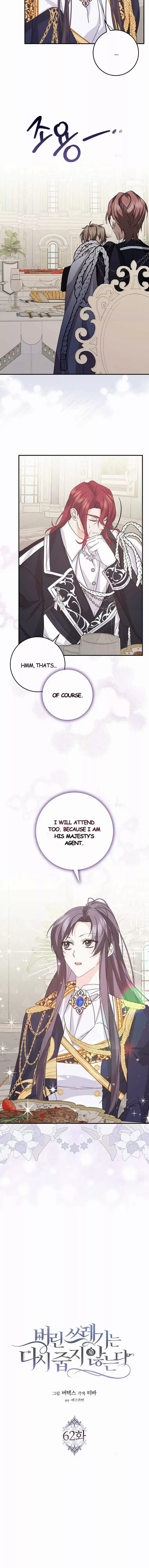 Don’t Pick Up What You’ve Thrown Away Chapter 62 page 3