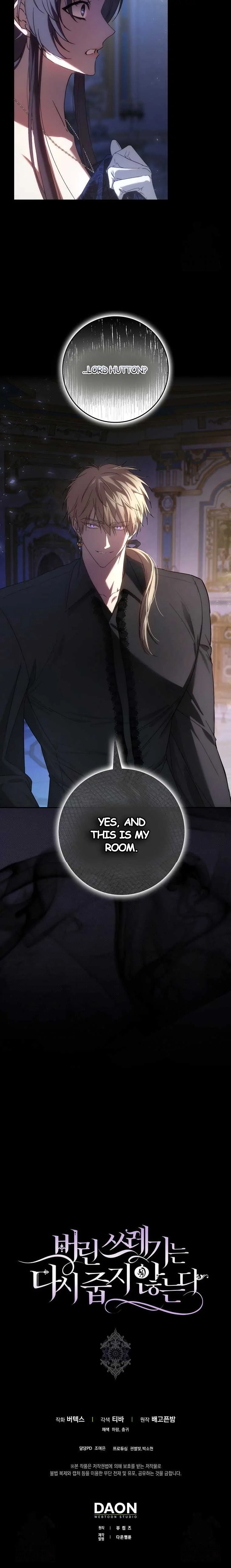 Don’t Pick Up What You’ve Thrown Away Chapter 66 page 14