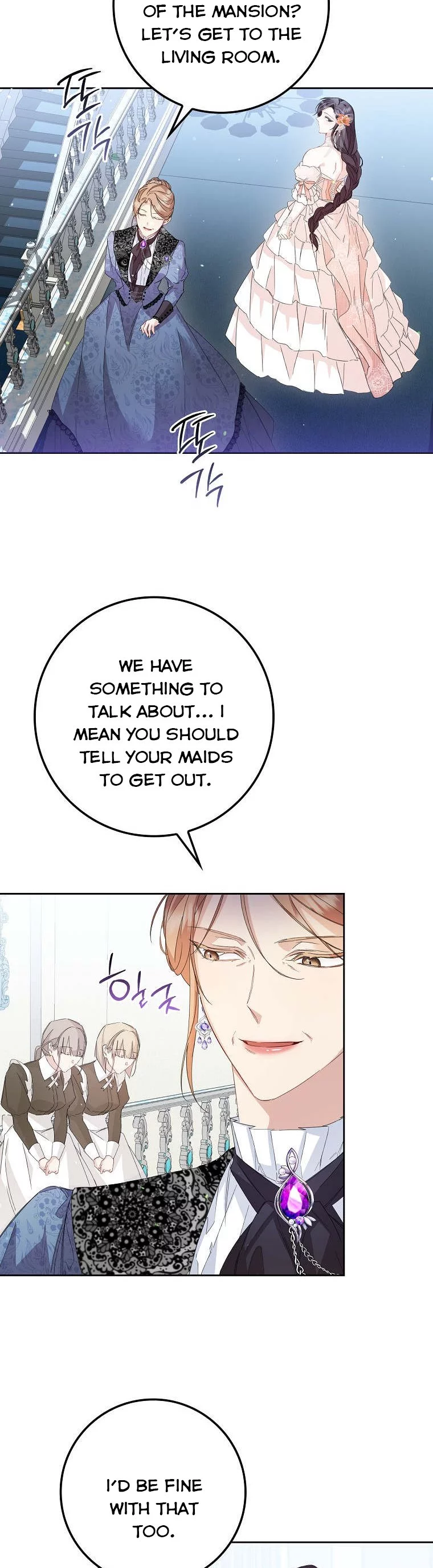 Don’t Pick Up What You’ve Thrown Away Chapter 7 page 6