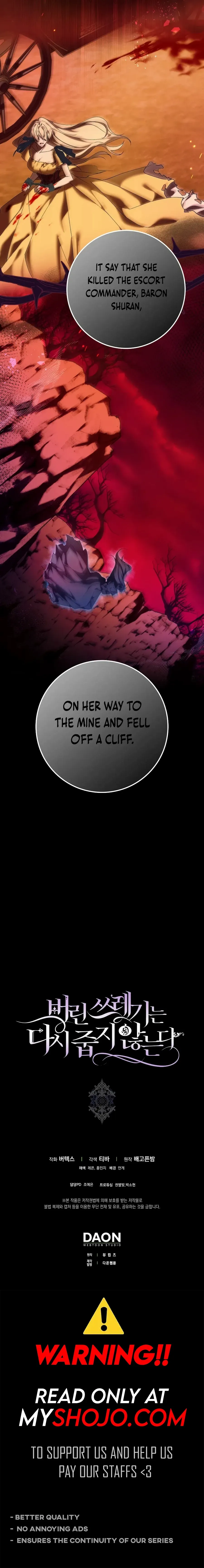 Don’t Pick Up What You’ve Thrown Away Chapter 85 page 15