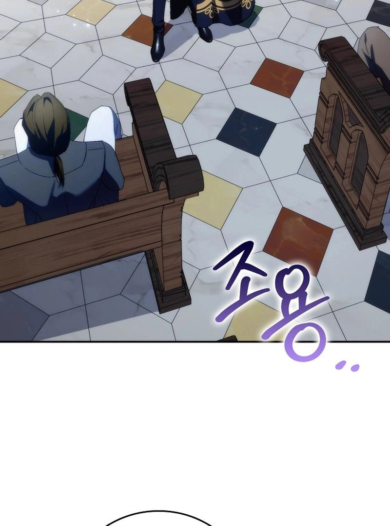 Don’t Pick Up What You’ve Thrown Away Chapter 89 page 75