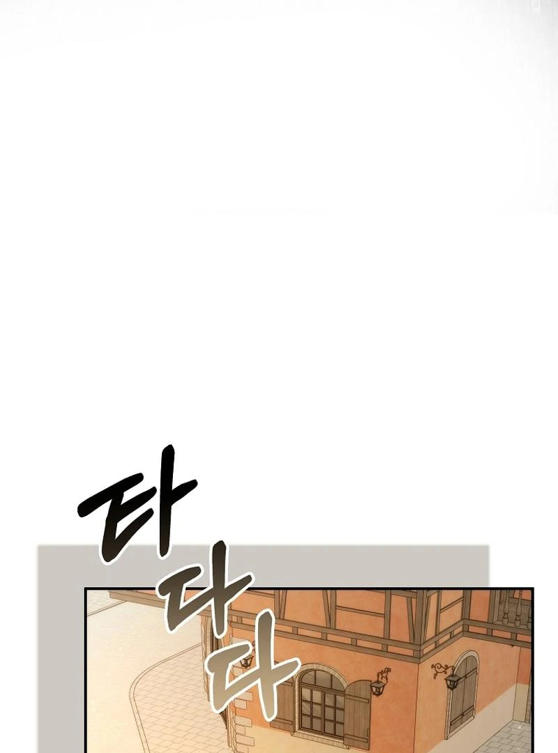Don’t Pick Up What You’ve Thrown Away Chapter 89 page 95