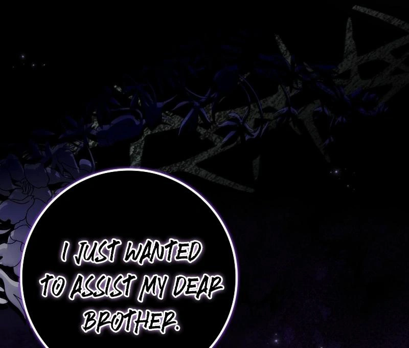 Don’t Pick Up What You’ve Thrown Away Chapter 89 page 110