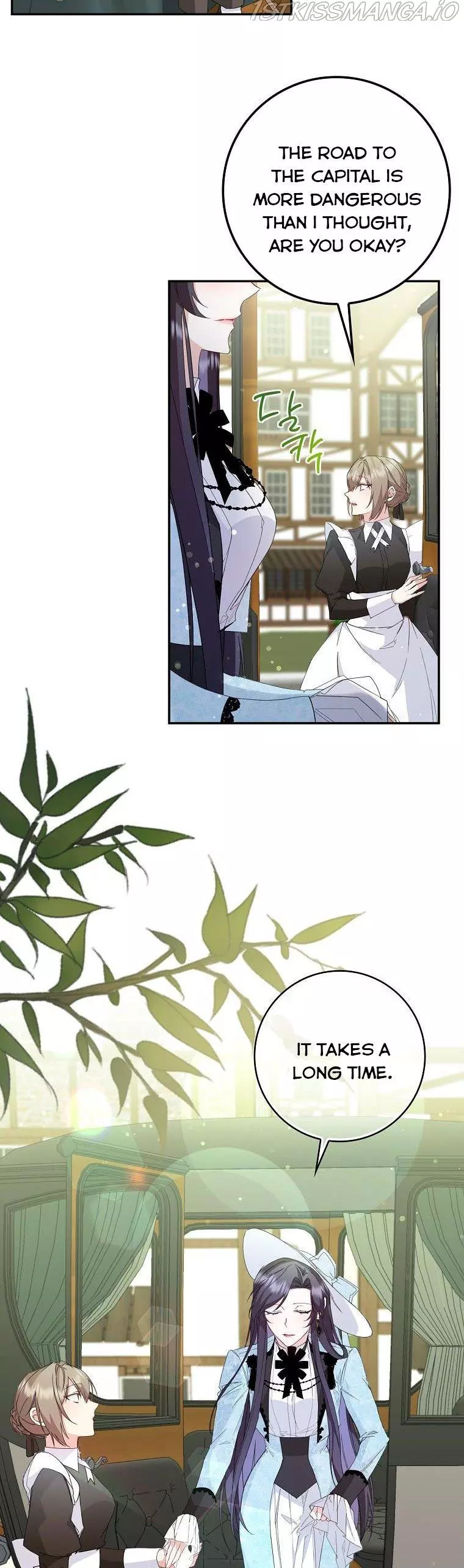 Don’t Pick Up What You’ve Thrown Away Chapter 9 page 2