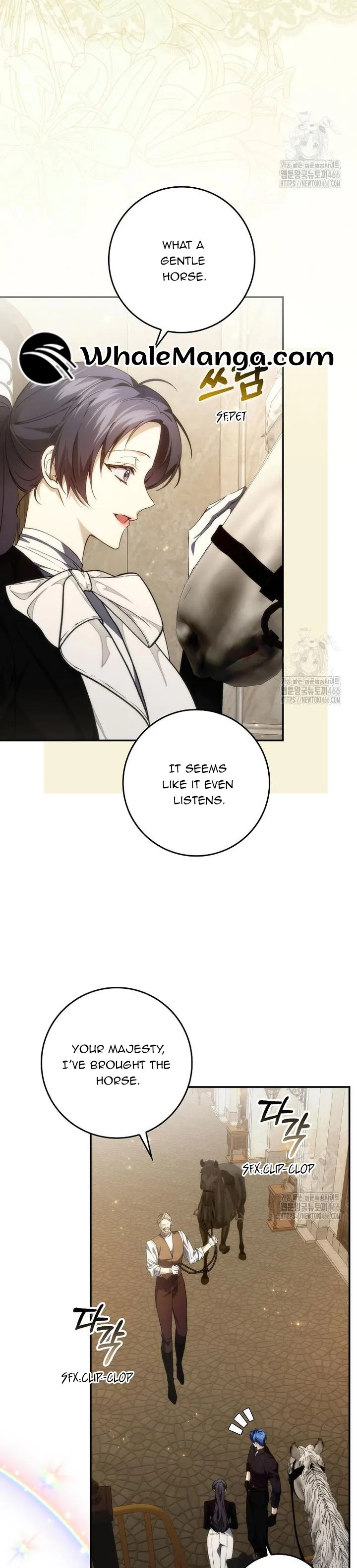 Don’t Pick Up What You’ve Thrown Away Chapter 92 page 15