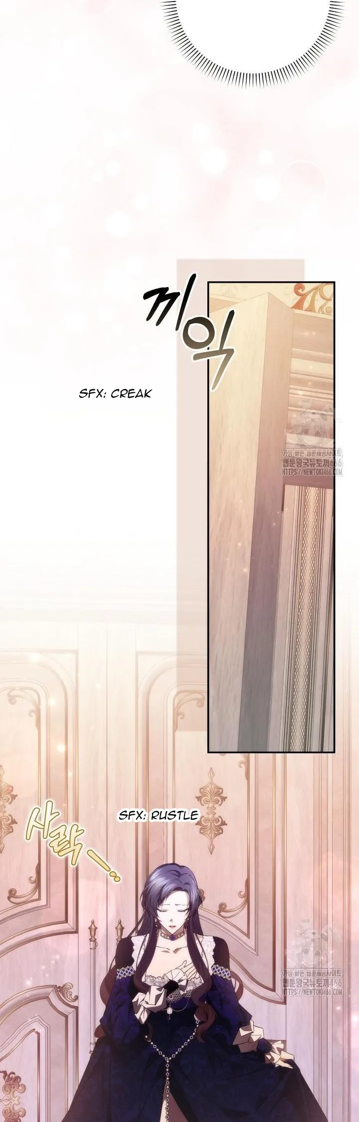Don’t Pick Up What You’ve Thrown Away Chapter 93 page 25
