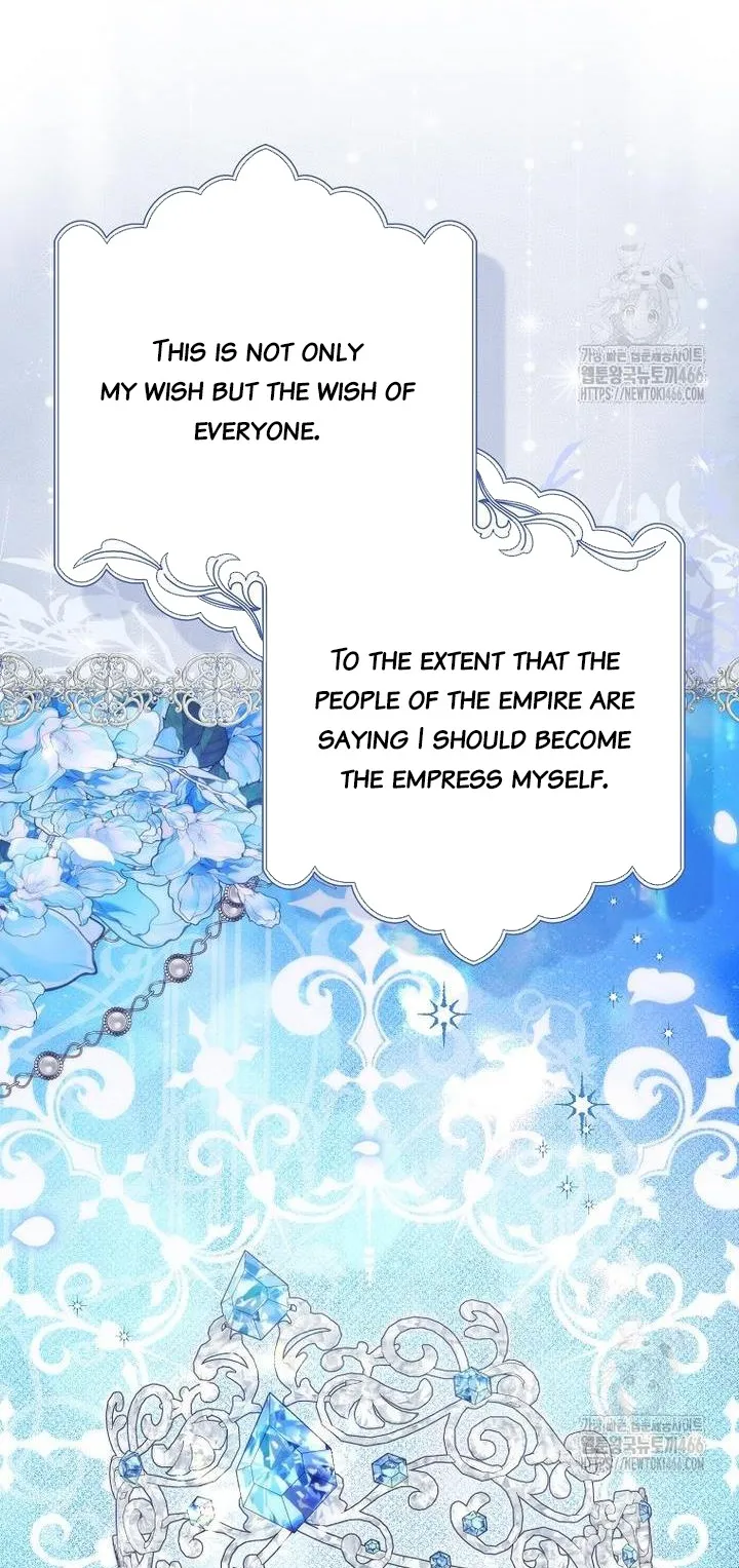Don’t Pick Up What You’ve Thrown Away Chapter 93 page 53