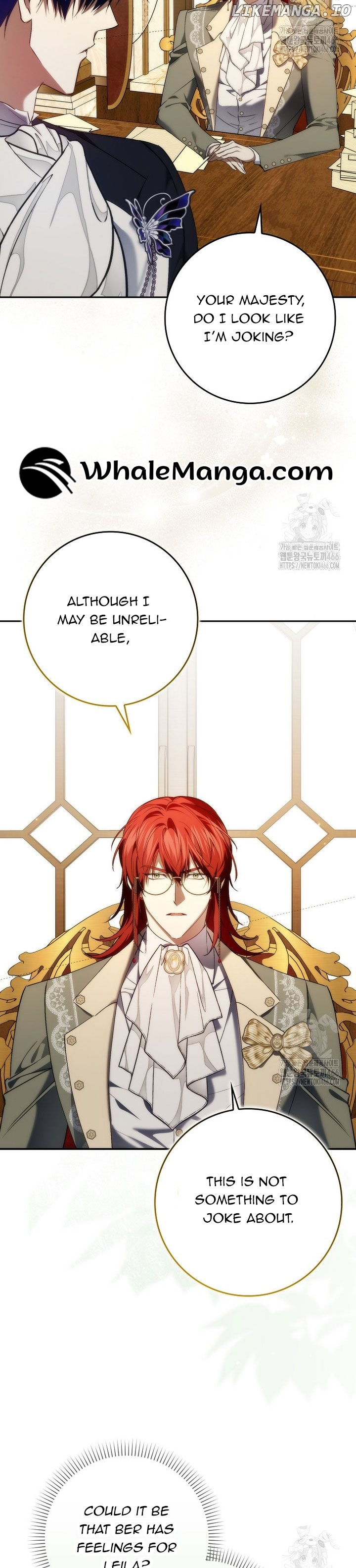 Don’t Pick Up What You’ve Thrown Away Chapter 94 page 2