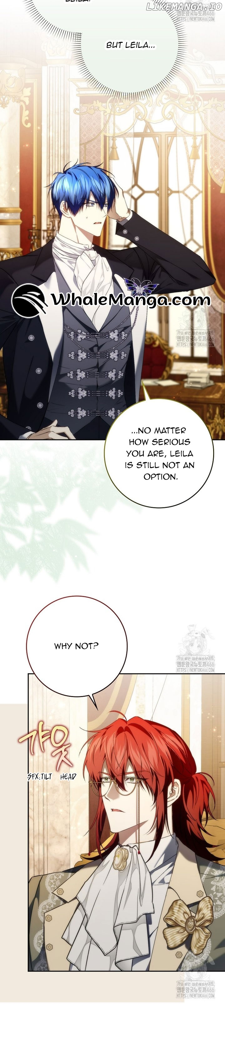 Don’t Pick Up What You’ve Thrown Away Chapter 94 page 3