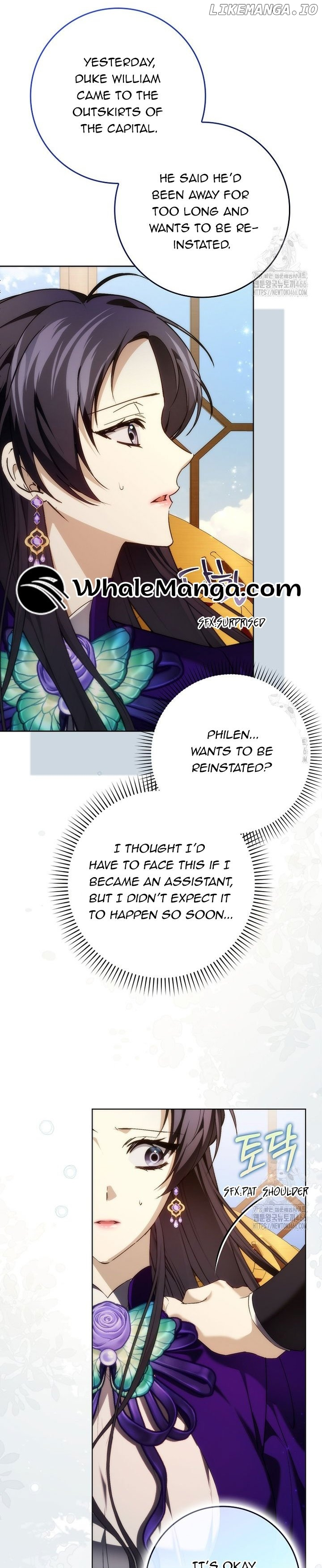 Don’t Pick Up What You’ve Thrown Away Chapter 94 page 13