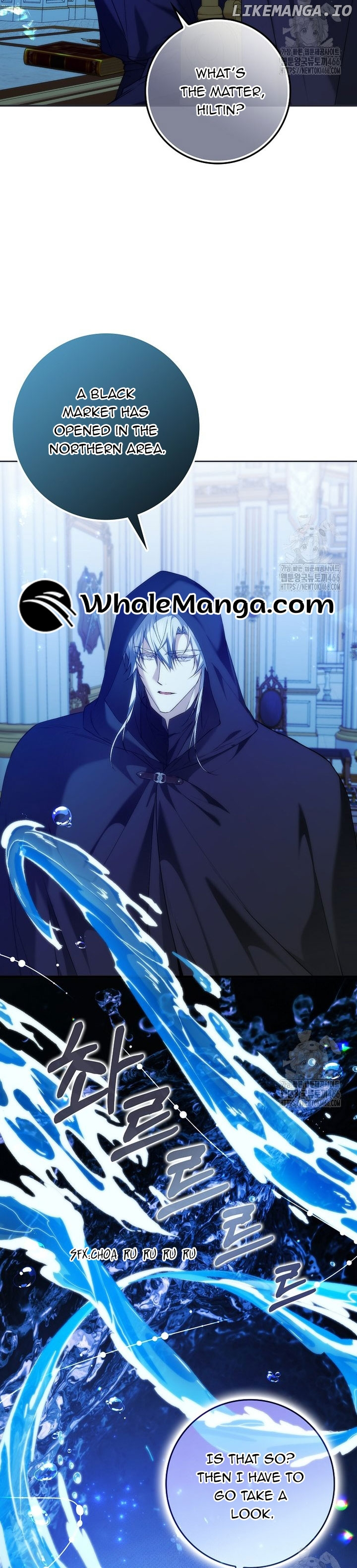 Don’t Pick Up What You’ve Thrown Away Chapter 94 page 20
