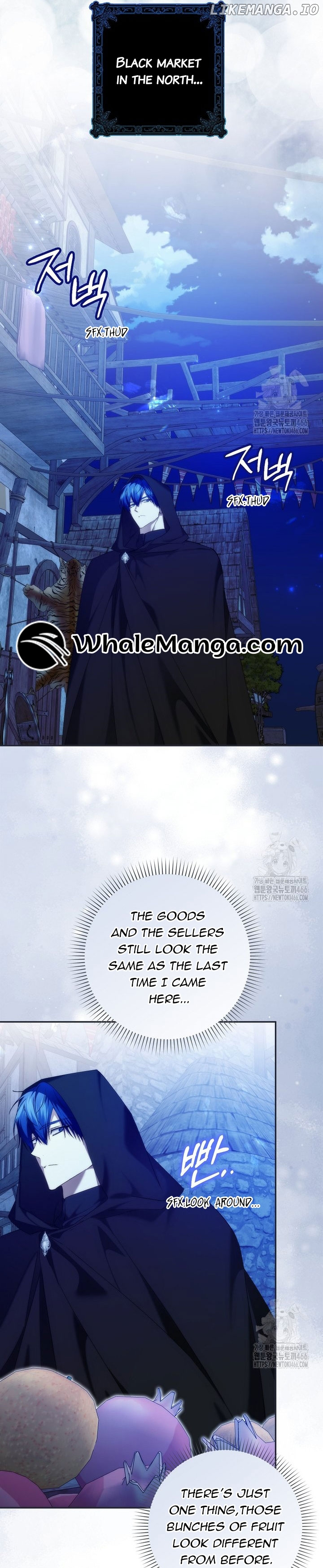 Don’t Pick Up What You’ve Thrown Away Chapter 94 page 22