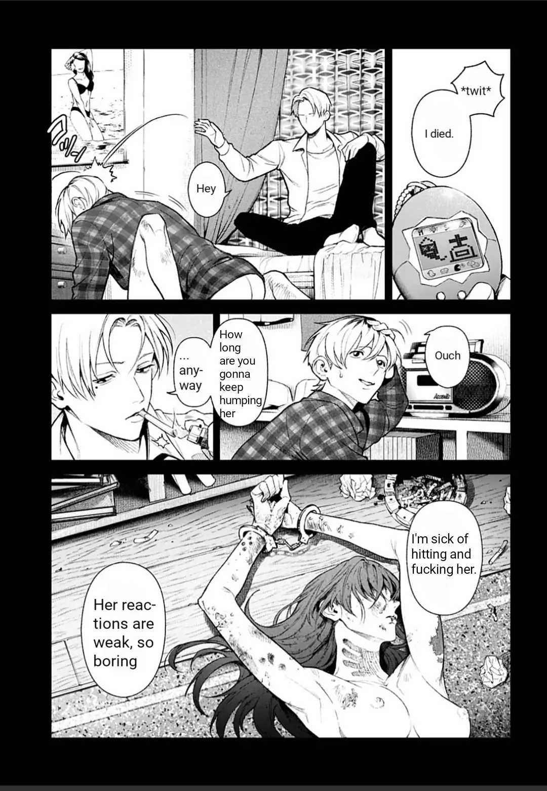 DOOM Satsujin keisatsukan no Danzairoku Chapter 1 page 5